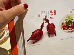 -惠食佳(滨江大公馆店)