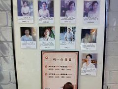 -百玺足道(柳沙店)