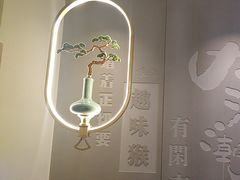 -大浪潮·潮汕菜·招牌生腌小青龙(福田店)