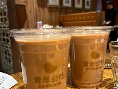 -青年公社烤鸭(青年路店)