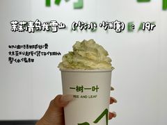 -一树一叶·福建茶档(石鼓路店)