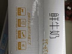 -瑞和泰超市(传媒店)