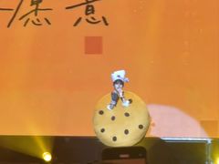 -华熙LIVE·五棵松·M空间