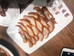 -全聚德(江宁店)
