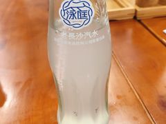 荔枝口味汽水-刘氏三和面馆