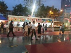 android_upload_pic-天虹购物中心(石路店)