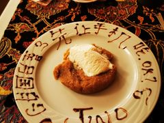 -Old Ottoman Cafe & Restaurant
