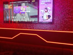 -星聚会KTV(中关村领展购物广场店)