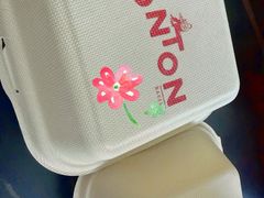 -TonTon(永康路店)