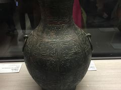 -台北故宫博物院