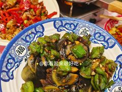 -高嗲嗲·湘味爆炒王(新城科技园店)