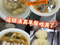 -福寿斋·老北京铜锅涮肉·烧烤(清岚店)