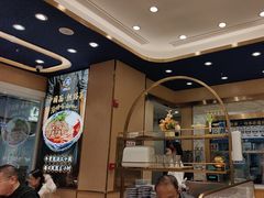 -西部马华清真兰州牛肉面·烧烤夜市(三里河店)