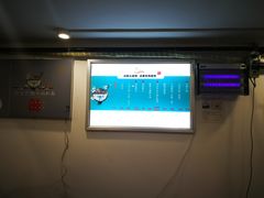 -经堂北路牛肉干面·溪口蒋永峰牛肉馆(宁波店)