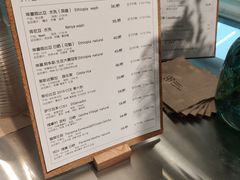 菜单-KYO COFFEE(胶州路店)