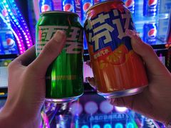 -阿尔法Game Station(中山路店)