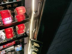 -风波庄(罍街分舵)