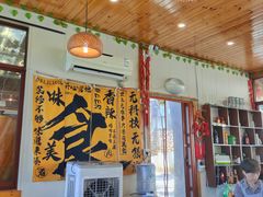 -红灯笼姥姥饭店·江景餐厅