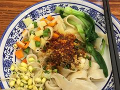 -西安调调(十全街店)