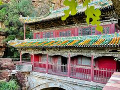 -苍岩山风景名胜区