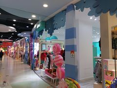 -万达广场(南京江宁店)