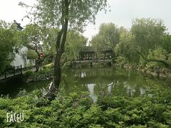 -中山詹园