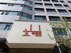 -鹏佳腾学生文创