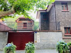 -上海孙中山故居纪念馆