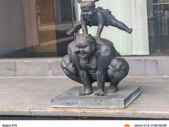 -东莞市可园博物馆