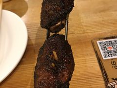 -鬼味烤翅(南锣鼓巷店)