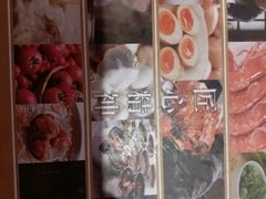-味千拉面(星摩尔购物中心店)