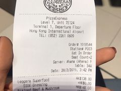 账单-Pizza Express(机场T1店)