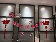 -顺德联塑万怡酒店·万荟轩自助餐厅