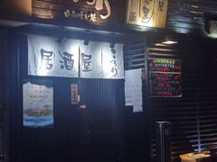 -角落里(中山公园店)