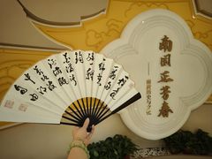 -南唐二陵