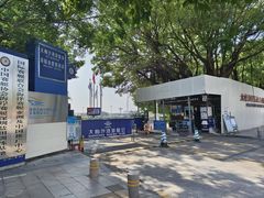 -大梅沙游艇度假酒店