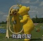 -北坦杨家干炸里脊(总店)