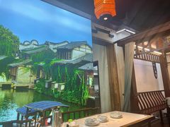 -乌记大厨餐厅
