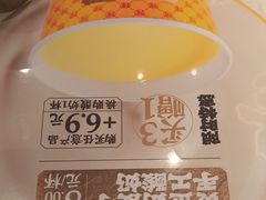 -陳香貴·兰州牛肉面(上海长风大悦城店)