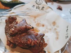 -香约老地方烧烤(九道街店)
