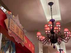 -茵特拉根酒店·西餐厅