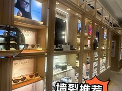 -溥仪眼镜PUYI OPTICAL(国贸商城店)