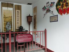-荣国府