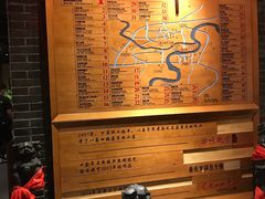 -渝味晓宇火锅(合川路店)