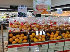 -果蔬好生活超市(双井店)