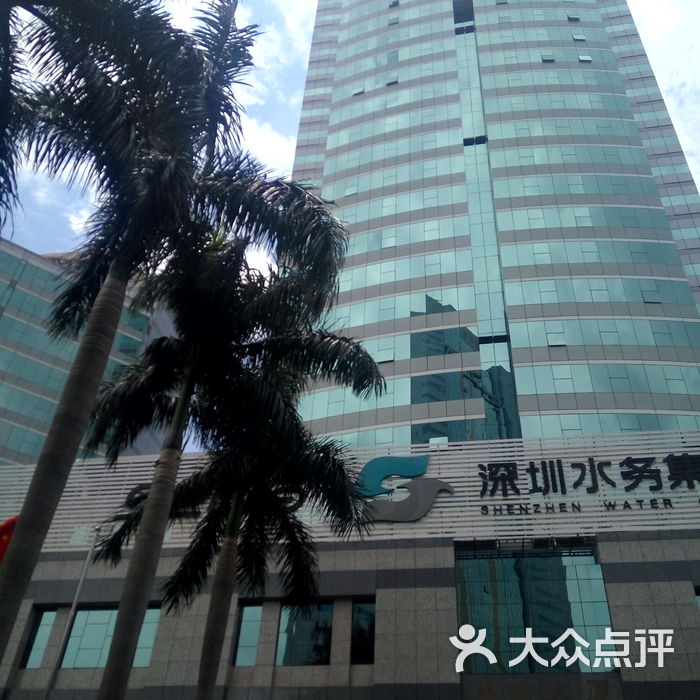 万德大厦图片-北京商务楼-大众点评网