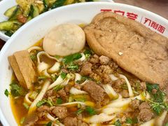 -晋宝章大同刀削面(月坛店)
