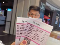 -博纳UA影城(KK Mall IMAX店)