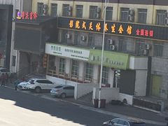 -重庆富侨足道(宣化街店)