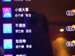 -牧歌商务公馆(南门店)